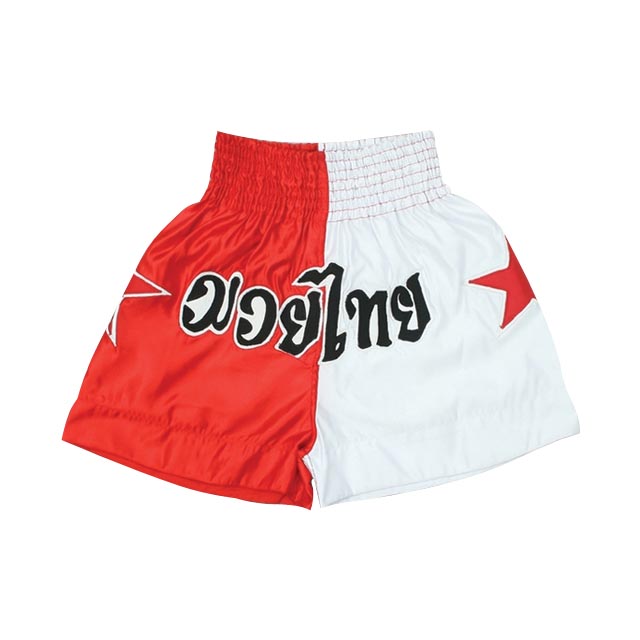 Boxing Short
