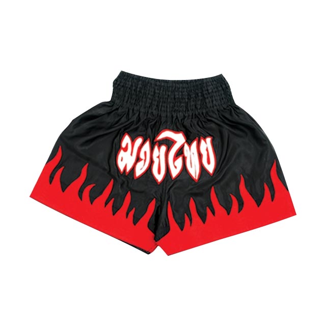 Boxing Short