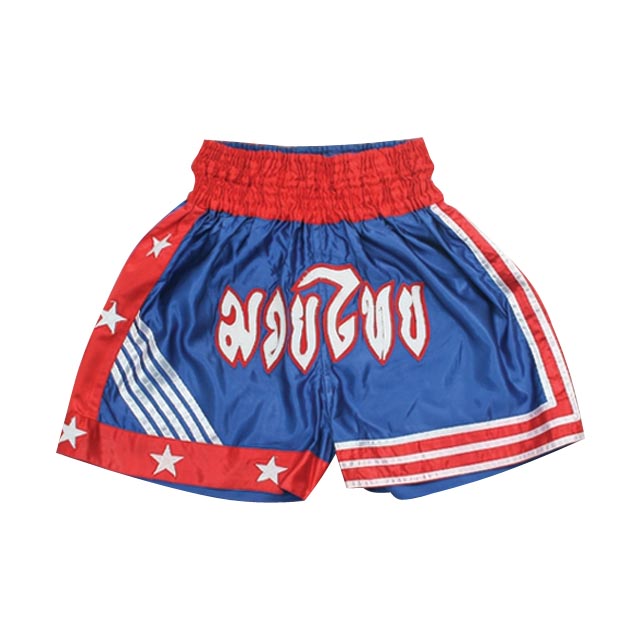 Boxing Short